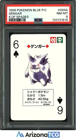 Pokemon 1998 Gengar 094A 6 Of Spades Pokemon Blue Playing Cards Japanese PSA 8 - Image 1