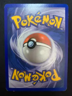 TOTODILE (DELTA SPECIES) - 67/101 - DRAGON FRONTIERS - POKEMON CARD - MP - Image 4