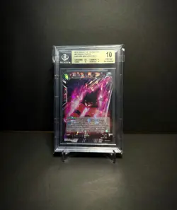 2019 Son Goku Kaio Ken Assault Saiyans Card Super DBS DBZ Z Heroes BGS 10! - Image 1