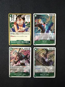 One Piece TCG English 32 R and SR card lot - Image 3
