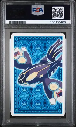 2015 POKEMON ALPHA SAPPHIRE PLAYING CARDS JOKER DEOXYS PSA 7 - Image 2