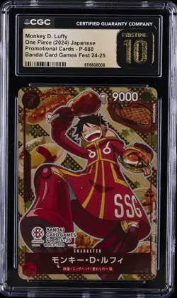 2024 ONE PIECE PROMO CARDS JPN #P-080 MONKEY D. LUFFY CGC 10 PRISTINE - Image 1