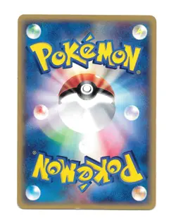 Abra 018/128 1st Edition e-Series Base Expansion Pack Japanese Pokemon Card MP - Image 2