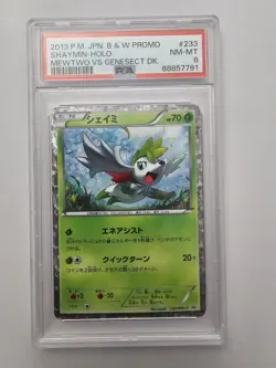 Shaymin 233/BW-P Mewtwo vs Genesect Promo 2013 Japanese Pokemon Card PSA 8 - Image 1