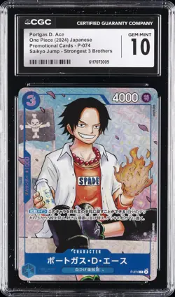 2024 ONE PIECE PROMO CARDS JPN #P-074 PORTGAS D. ACE CGC 10 GEM MINT - Image 1