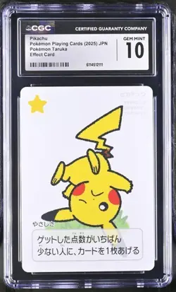 ✨✨ CGC 10 2025 TARUKA POKEMON CARDS Pikachu Effect Card - Image 1