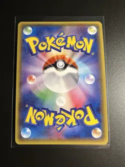 Swampert 015/070 Tidal Storm Holo 1st ED 2014 Japanese Pokemon Card Near Mint - Image 2