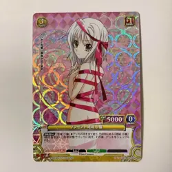 Prism Connect High School DxD Card Game Tojo Koneko Japanese Foil - Image 1