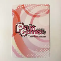 Prism Connect High School DxD Card Game Tojo Koneko Japanese Foil - Image 2