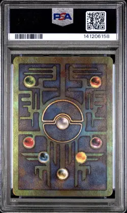 PSA 9 *New Cert* Ancient Mew Pokemon TCG 2000 Movie Promo Card - Image 2