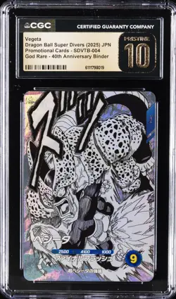 2025 DRAGON BALL SUPER DIVERS JPN PROMO CARDS #SDVTB-004 VEGETA CGC 10 PRISTINE - Image 1
