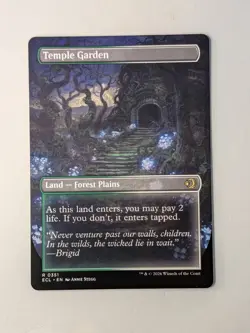 MTG Lorwyn Eclipsed - Temple Garden (Borderless) - ECL - NM - Image 2