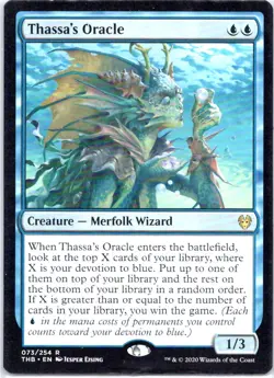 Thassa's Oracle | THR | 73 | LP | 2020 - Image 1