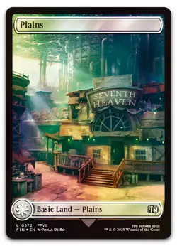 Plains (0572) (Surge Foil) #572 (NM) Final Fantasy FIN Magic MTG - Image 1