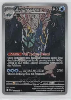 Clawitzer Illustration Rare Pokemon Mega Evolution MEG #141 - Image 1