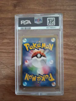 Victory Medal Silver Pikachu Pokemon 2006 Gym Challenge Promo Japanese PSA 10 - Image 2