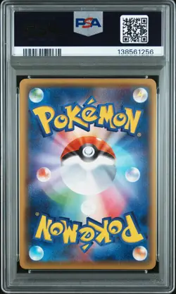 2016 POKEMON JPN PREM CHAMP PACK #037 RAICHU PSA 9 - Image 2