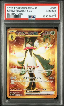 2023 POKEMON JPN SV1A-TRIPLET BEAT ULTRA RARE #101 MEOWSCARADA EX PSA 10 - Image 1