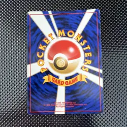 Pokemon Neo 4 Holo Light Arcanine Japanese Neo Destiny No 059 - Image 2