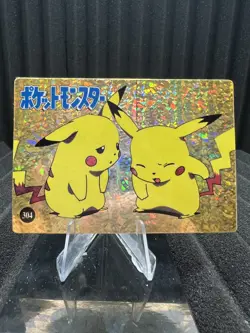 Pokemon Vintage Pocket Monsters Vending HOLO Prism Sticker Bandai 1999 Nintendo - Image 1