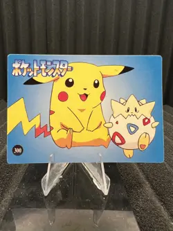 Pokemon Vintage Pocket Monsters Vending HOLO Prism Sticker Bandai 1999 Nintendo - Image 2