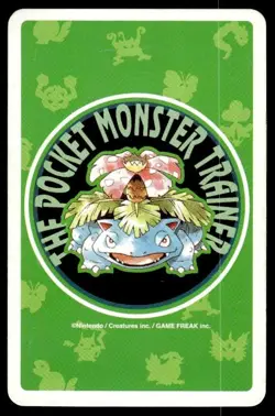 Lickitung 6 of Clubs Venusaur Poker Deck Pokemon Japanese ~ MP - Image 2