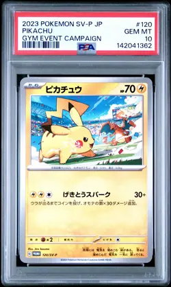 2023 POKEMON JPN SV-P PROMO GYM EVENT CAMPAIGN #120 PIKACHU PSA 10 - Image 1