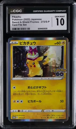 2022 POKEMON JPN SWORD & SHIELD PROMOS CARD FILE SET PIKACHU CGC 10 GEM MINT - Image 1