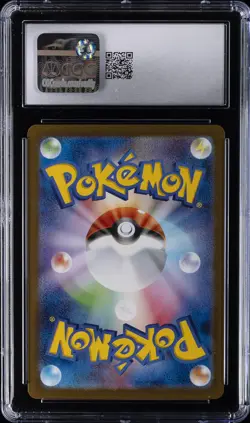 2025 POKEMON JPN SPECIAL ART RARE MEGA BRAVE #087 MEGA VENUSAUR EX CGC 10 - Image 2