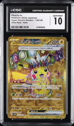 2024 POKEMON JPN ULTRA RARE HOLO #136/106 PIKACHU EX CGC 10 GEM MINT - Image 1
