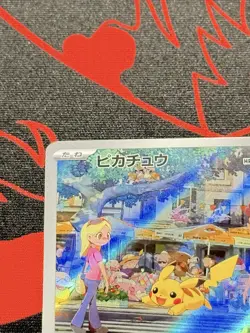 Pikachu 173/165 Art Rare Holo Pokemon Sv2a: 151 Japanese Near Mint - Image 3