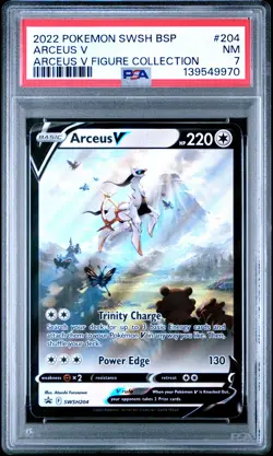 Arceus V SWSH204 Figure Collection Swsh Black Star Promo Pokemon PSA 7 *970 - Image 1