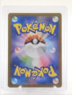 MEGA SHARPEDO EX 2025 POKEMON JPN INFERNO X SPECIAL ART RARE 113/080 Q6588 - Image 2