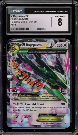 Pokemon M Rayquaza EX XY Roaring Skies Holo Ultra Rare #76 CGC 8 - Image 1