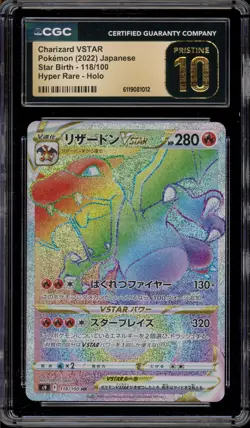 Pokemon Charizard VSTAR Star Birth Japanese Hyper Rare #118 CGC 10 Pristine - Image 1