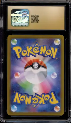 Pokemon Charizard VSTAR Star Birth Japanese Hyper Rare #118 CGC 10 Pristine - Image 2