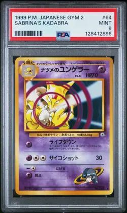 1999 POKEMON JAPANESE GYM 2 #64 SABRINA'S KADABRA PSA 9 - Image 1