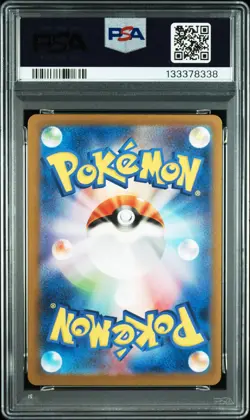 2023 POKEMON JPN SV3-RULER OF THE BLACK FLAME SUPER RARE CHARIZARD EX PSA 10 - Image 2