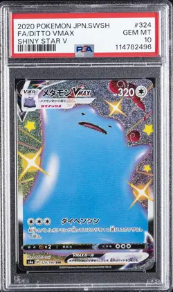 2020 POKEMON JPN SWORD & SHIELD SHINY STAR V #324 FULL ART/DITTO VMAX PSA 10 - Image 1