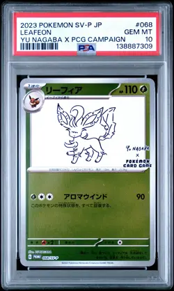 2023 POKEMON JPN SV-P PROMO #068 LEAFEON PSA 10 - Image 1