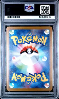 2023 POKEMON JPN SV-P PROMO #068 LEAFEON PSA 10 - Image 2