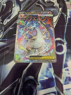 Mega Charizard X ex MEP 023 Black Star Promo UPC Pokemon TCG - Image 1