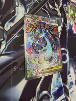 Mega Charizard X ex MEP 023 Black Star Promo UPC Pokemon TCG - Image 2