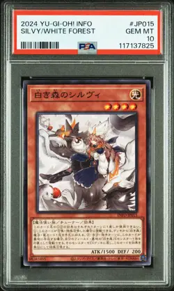 2024 YU-GI-OH! JPN INFO-THE INFINITE FORBIDDEN SILVY OF THE WHITE FOREST PSA 10 - Image 1