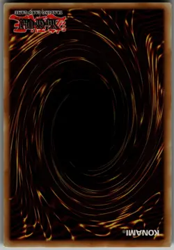 Artifact Dagda Ultra Rare Duel Overload DUOV-EN019 LP - Image 2