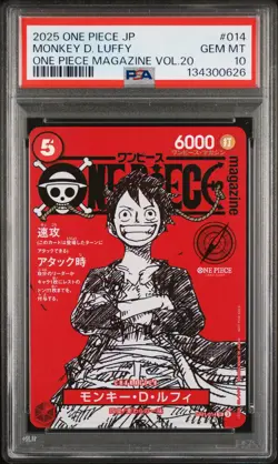 2025 ONE PIECE JPN PROMOS ONE PIECE MAGAZINE VOL.20 #014 MONKEY D. LUFFY PSA 10 - Image 1