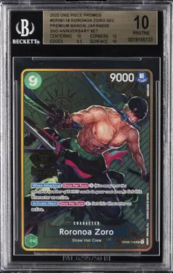 2025 ONE PIECE JAPANESE 2ND ANNIVERSARY SET OP06-118 RORONOA ZORO BGS 10 - Image 1