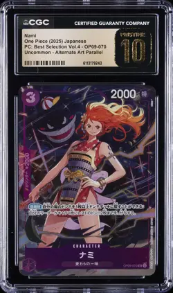 2025 ONE PIECE JAPANESE #OP09-070 NAMI CGC 10 PRISTINE - Image 1