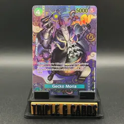 2024 One Piece Two Legends Gecko Moria Special Alternate Art #ST03-004/Auction - Image 1