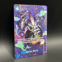 2024 One Piece Two Legends Gecko Moria Special Alternate Art #ST03-004/Auction - Image 2
